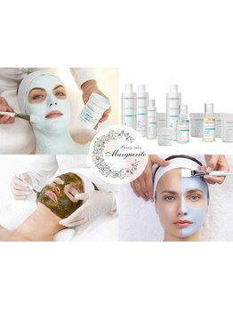 お肌をきれいにしたい