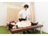 【股関節・膝・足首のお悩み改善】¥3170→¥500