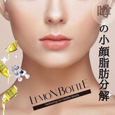 スタイル(Style)