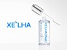 最新【韓国肌管理】XE'LHA  peel セラピール♪　¥15000→¥11000