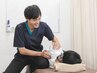【8/28～9/6限定】無料*骨盤矯正整体体験/歪み/腰痛/膝痛/むくみ/産後の歪み