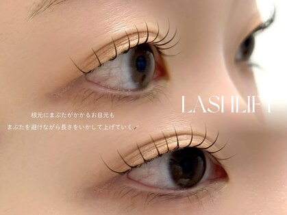 ティー(tea.)の写真