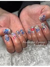 ルアナ(Luana)/アート放題