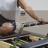 フィットボックス 清水店(FITBOX)