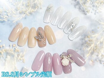 シエル(Ciel)の写真/【シンプル定額¥5800/ジェルフリーアート(シンプル)¥7800】シンプル可愛いネイルを探しているOLさん集合!!