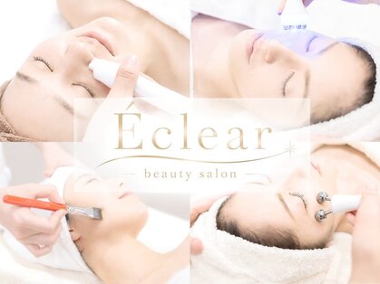 エクリア 本厚木(E'clear)の写真