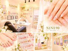 ナインナインティ(NINE90)