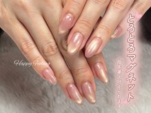ハッピーフィーリング(Happy Feeling)