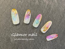 グラマーネイル(Glamor nail)/インク×カラフル