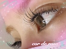 コル デ ホーザ(cor de rosa)