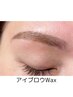 【アイブロウ】骨格似合わせ眉wax+3D立体眉毛パーマ¥6500