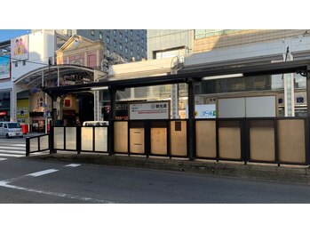 オーシャンブルー 長崎店(OCEAN BLUE)/オーシャンブルーへの行き方♪