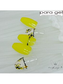 ミルクウサギ 三宮店(MILK USAGI)/7月パラジェルトレンド定額