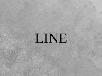 ラヴィ(RAVI)/【LINE】