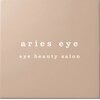 アリエスアイ(aries eye)のお店ロゴ