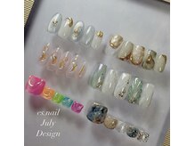 エスネイル(es.nail)の雰囲気（デザインに迷ったら定額ネイルがおすすめ♪）