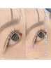 【初回】８月限定★まつパ 毛先ケア★blackコーティング付 4100→3500/まつパ