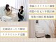 パトラアイズ 下北沢(Patra eyes)の写真