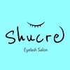 シュクレ(Shucre)ロゴ