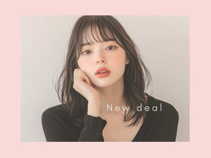 ニューディール 大通店(New deal)の写真