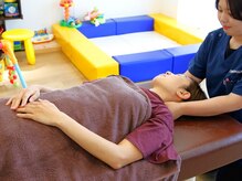 広島骨盤センター