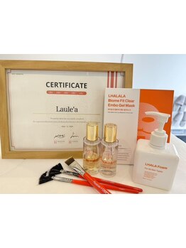 お肌をきれいにしたい