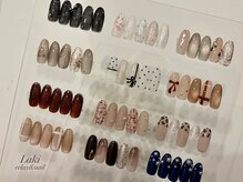 Laki Relax & Nail Room