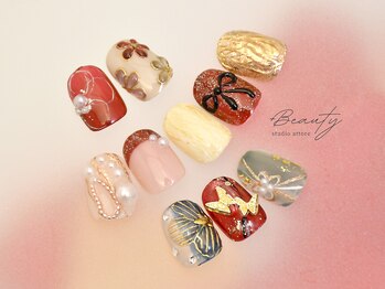 アットーレ 札幌