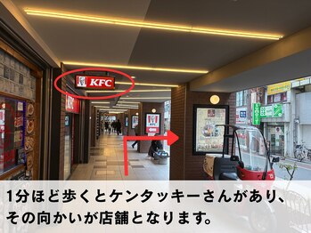 ルナブロウ 京橋店(Luna Brow)/