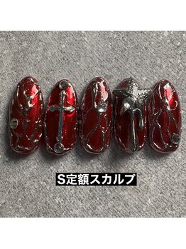 エルス(ELS)/スター×ミラーアート