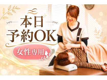 ドクターズリゾート(Dr's Resort:)の写真