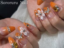ソロルル ネイル(Sororuru Nail)/