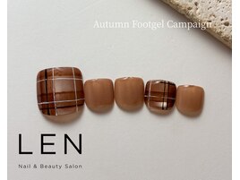 Autumn Foot Gel Campaign5