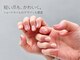 ネイル イン 45(NAIL IN 45)の写真