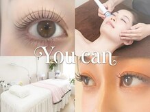 ユーキャン(You Can)