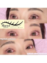 プランセス(Princesse)/似合わせパーマ