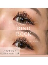 ファーストクラス(First Class)/