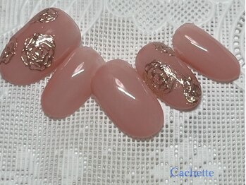 カシェット(Cachette)/定額アート