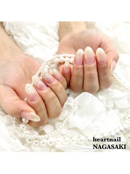 はあとねいる 長崎住吉店/