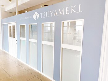 ツヤメキ 近鉄四日市店(TSUYAMEKI)/近鉄四日市の8階のサロン♪