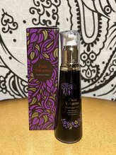 ホワイトタイガー(White Tiger)/最強デトックス　ヴァカルマ