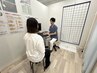 無料相談！メニュー選びにお困りの方はこちらから！