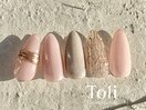 オフィスネイル