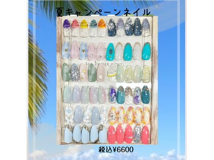 ビービーネイル 所沢店(BB)の写真