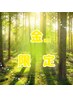 ★金曜限定クーポン【ソフト整体50分&デコルテ.首.眼精疲労ケア20分.計70分】
