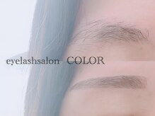 コロル(COLOR)/眉毛ワックス