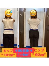 ヒデ整体院(Hide整体院)/ダイエット痩身成果＆骨盤矯正