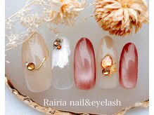 ライリア 船堀店(Rairia)/デザインコース