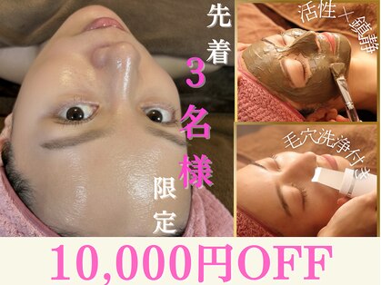 マヨズサロン(MAYO's salon)の写真