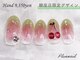 プラスネイル 銀座中央通り店(PLUS NAIL)の写真